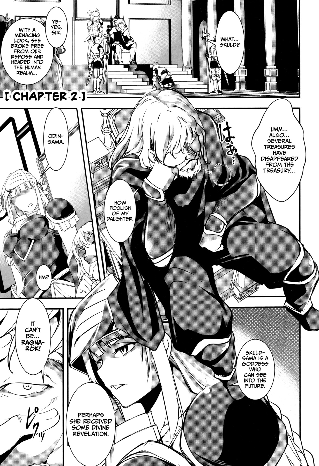 Hentai Manga Comic-Uterus Play ~ Women Who are Soiled Deep Inside ~-Read-120